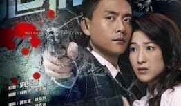 护花危情粤语在线观看,浪漫悬疑，花海中的生死较量