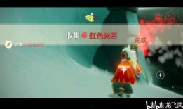 光遇最新3月爆料,神秘新区域、新角色与全新冒险等你探索