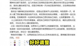 小明爆料新中单视频大全,小明爆料视频大全精彩呈现