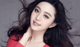 范冰冰事件最新爆料,最新爆料揭露惊人内幕