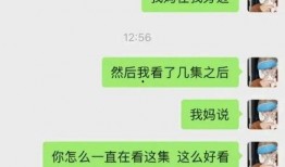 新瓜最新爆料内娱官网,内娱官网惊现独家猛料，揭秘娱乐圈幕后真相
