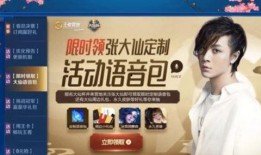 大仙资讯爆料最新消息,最新热点事件深度解析